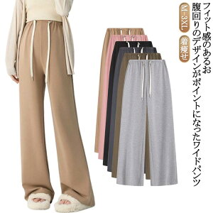  r Y YO R Y{ EGXgS h[R[h }^jeBChpc DP fB[X Ch }^jeBpc