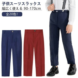 Wj Y{ LbY {gX q X[cpc j XbNX tH[} Y{ j̎q tH[}pc pc q