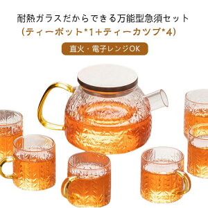  g  600ml KX|bg KXeB[|bg t  ϔMKX eB[|bg 4l Zbg }{