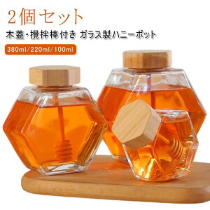 nj[ I I{g  킢 e 100ml 220ml 380ml a_t Wt ؐ  nj[|bg KX