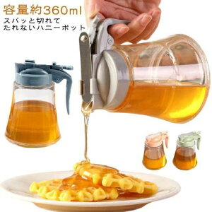 n`~c | ݖ e ICfBXyT[ I 360ml e  fBXyT[ IC{g nj[|bg