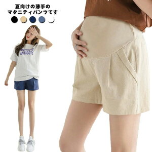 Y V[p AWX^[ 傫TCY Zp JWA {gX V[gpc l Rbg  Vv t