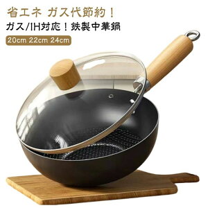  22cm łtȂ  łth~ S StCp 20cm `S Sؓ tCp S⋋\ ȃGl KX