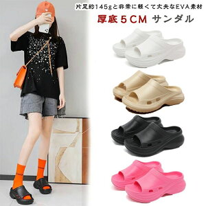 fB[X [V[Y ʋCT_ r[` fC[ I[vgDŒEÂ炢 Ɍyf őɌ 5CM