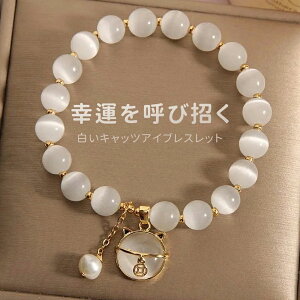 a L 킢 ̓ LbcAC fB[X Y uXbg SALE&zi&N[|zp[Xg[