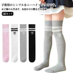 j[nC\bNX ubN O[ C \bNX G {hJ C 2Zbg LbY I[o[j[\bNX nC\bNX