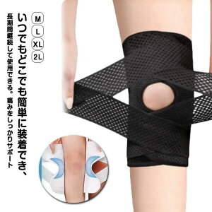  ʋC T|[^[ G oR GŒ 傫 ėp TbJ[ GWPA }WbNe[v T|[^[ GT|[^[ X|[c