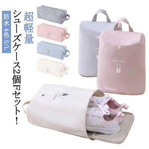 h 싅 C St LbY q w X|[c V[Y l 2 V[YobO w 㗚 킢 