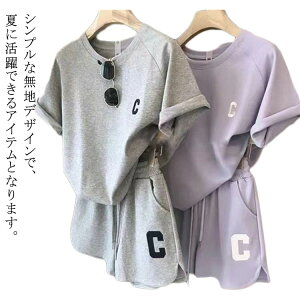  pW} V[gpc XEFbg TVc [EFA W[W  fB[X  ZbgAbv ㉺Zbg