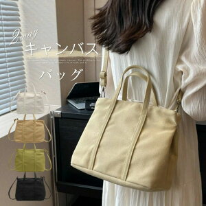 y y 2way e z }}obO }U[YobO g[gobO V_[obO zobO LoXobO fB[X