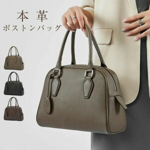  2way ~jobO y l {v ~jV_[obO ~jnhobO fB[X {XgobO nhobO 