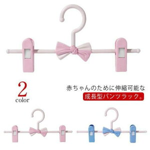 nK[ Y{  qnK[  nK[ p ȂȂ qǂ qp xr[nK[ 10{Zbg 11|27cmLk