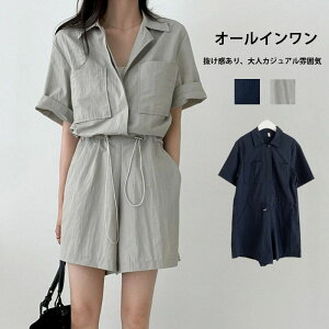 ̌^Jo[ Tybg Ȃ ĕ  I[o[I[ pc Zp Ch V[gpc ciM Ȃ fB[X