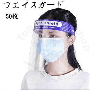 tFCXK[h EBX΍ V[h y50z tFCXJo[ ho tFCXV[h 򖗂h