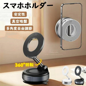 MagSafe ԍڃX}zz_[ }zz_[ fXNXp gCp oX[p ԍڃz_[ z_[ iphone }Olbg ԍ