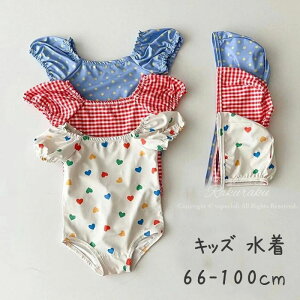 XC bX Ԃ 킢 `FbN ݂ ǂ qp  ̎q  s[X   xr[ ̎q