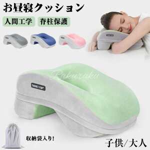 y S Q  T|[g fXN[N ㉼ Q ItBX Q  ԂQ s[ fXNp Q