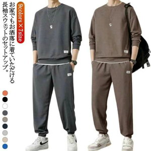 N XEFbg t tH X|[cEFA ZbgAbv n X|[cEFA  ㉺Zbg H g[i[ W[W Y