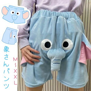 ӂӂ 傫TCY   ~ H  t V[gpc Y fB[X Gt@gm[Y gNX