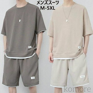 uh W[W ㉺ XEFbg Y ZbgAbv 傫TCY Y jp 8color Vc+Zp