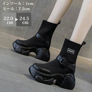 r l RtH[g Xgb` 8.5cmq[  EhgD fB[X Xgb`u[c bV \bNXXj[J[