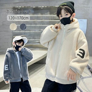 t[ {[CY AE^[ q {A {AR[g p[J[  q WPbg LbY {AR[g qǂ q j̎q