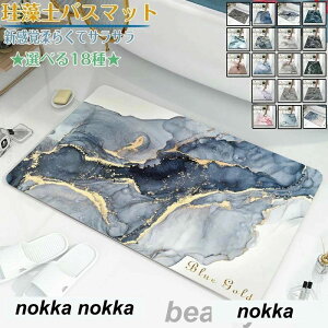 80*120cm 唻 TCY ]y}bg 嗝 C oX}bg ӂ}bg  ]y Lb`}bg ~  ʏ z