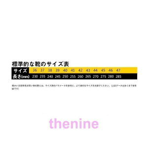 衝撃吸収 疲れにくい 防臭 抗菌 防水 耐滑 耐油 軽量 EVA素材 飲食店 安全靴 キッチン 黒 厨房靴 コックシューズ ワークマン
