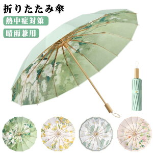  ȒP ~J΍ P  ܂ݎP ݂₷ Ռ ԕ MǑ΍ Ռ UVJbg JP ܏P Jp 䕗Ή P