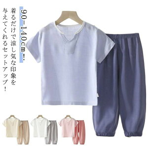  Ȗ lTVc ZbgAbv [EFA n[tpc TVc  j̎q ̎q q pW} LbY WjA