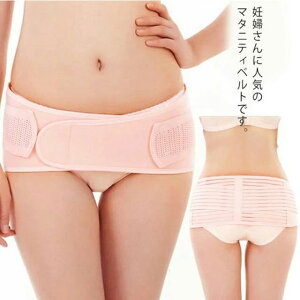 }^jeB XgCv bV XL L M 傫TCY }WbNe[v ̌^ێ ␳ Dw  DP Y Ճxg