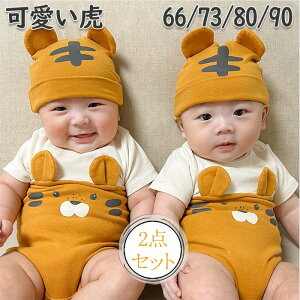 Sj a oYj  t Rbg   Ԃ V  j̎q ̎q xr[ 2_Zbg Xqt p[X