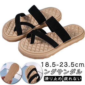 V C r[` tp [V[Y ₷ Xbp oXXbp gOT_ ɂȂ qpT_ LbY