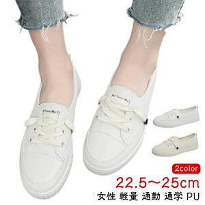 pvXXj[ Vv ʊw ʋ  Xj[J[ ₷  y fB[X Xb| PU [Jbg Xj[J[