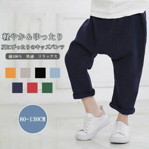 y  {gX Y{ _uK[[ VH Rbg100 100 9 o[pc j̎q ǂ q LbY