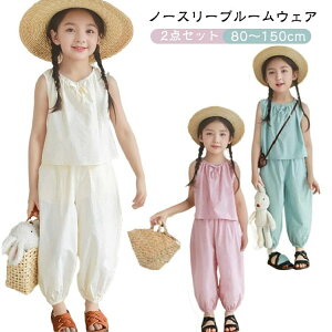 m[X qǂ q   ̎q z [EFA qpW} [EFA    ㉺Zbg 100 