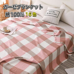 Ċ| Rbg _u VO K[[uPbg Rbg{[ ^IuPbg K[[Pbg 100% ^IPbg