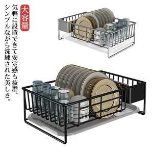 ���u �V���N�ɓn�� �V���N�n�� �V���N�� �V���N�� �X���� �L�b�`�����[ �g���[�t�� �X�e�����X ��e�� ���؂肩�� ���؂胉�b�N