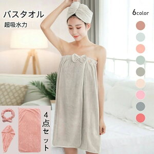 fB R[t[X Lk z oX[u oX[u bv^I 8F 4_Zbg TCY 傫  ^I