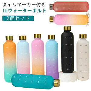 ^C}[J[ 1000ml 1L  EH[^[{g EH[^[ X|[c Of[V y `x[V 1bg g