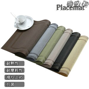  􂢉 PVC N^O NX ` `}bg H}bg v[X}bg  e[u `}bg