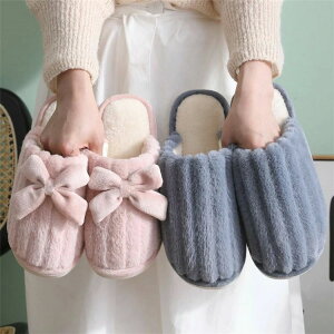 カップ リラックス 大人 かわいい 来客用 ペアお揃い 防寒 もこもこ ルームサンダル メンズ レディース ルームシューズ 室内履き