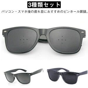 3Zb g[jO   sz[ዾ 3ރZbg Kl 3ރZbg sz[Kl ዾ tbV ͉