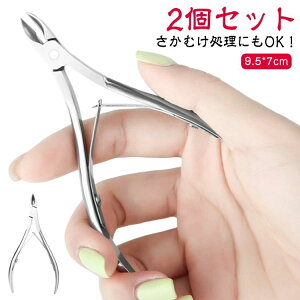 lCW ܐ؂ Ô lC jbp[ WF ߂ ZtlC lCpi WFlC lCjbp[ lCjbp[