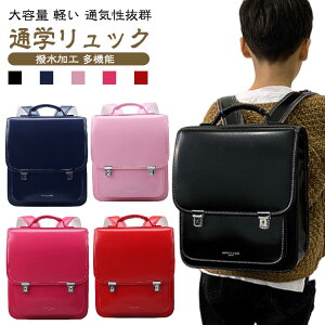 ʊw wZ w y ̎q @\ 킢 fCpbN obNpbN LbY H 2TCYIׂ e bNTbN