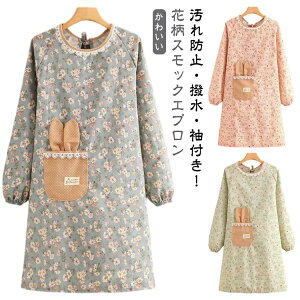 ct Gv m s[X O ԕ B ۂ t  킢 ۈm H ۈm 냊{