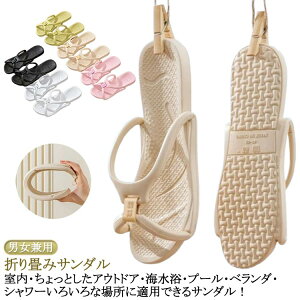 jp gуXbp ܂݃Xbp gݗ Y fB[X V[T_ 炩 oXXbp r[`T_