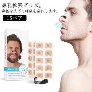 @ċzNbv V[ 15񕪃Zbg ċzh~e[v g  }Olbg @Eg 15yA @E  @Â܂ @