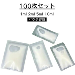 l ܓ 2ml 5ml N[ pE` gxť [ lߑւ y100ZbgzpE`e 10ml Vv[ Rh~