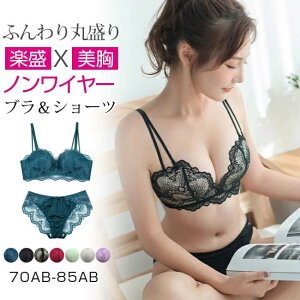 u&V[c  u ㉺Zbg uZbg uV[c fB[X JԃCN uV[cZbg V[cZbg u